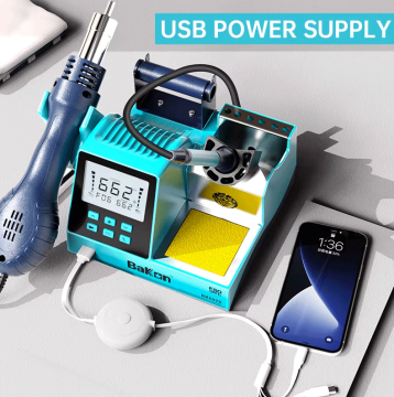 Bakon BK602S Intelligent 2 in 1 Havya İstasyonu