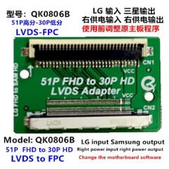 Lcd Panel Flexi Repair 51p Fhd To 30p Hd Lvds Lvds To Fpc Lg In Samsung Out QK0806B