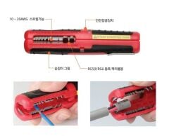 Proskit Cp-511A Kablo Açma Pensesi