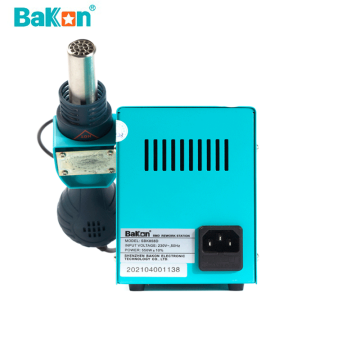 Bakon SBK858D Sıcak Hava Havya İstasyonu