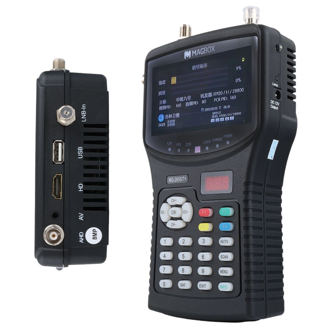 Magbox MG-265S/T+ 4.3'' İnç Full HD LCD Ekranlı Görüntülü Uydu Yön Bulucu (Uzaktan Kumandalı)