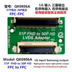 Lcd Panel Flexi Repair 51p Fhd To 30p Hd Lvds Fpc To Fpc Lg In Sam Out QK0806A
