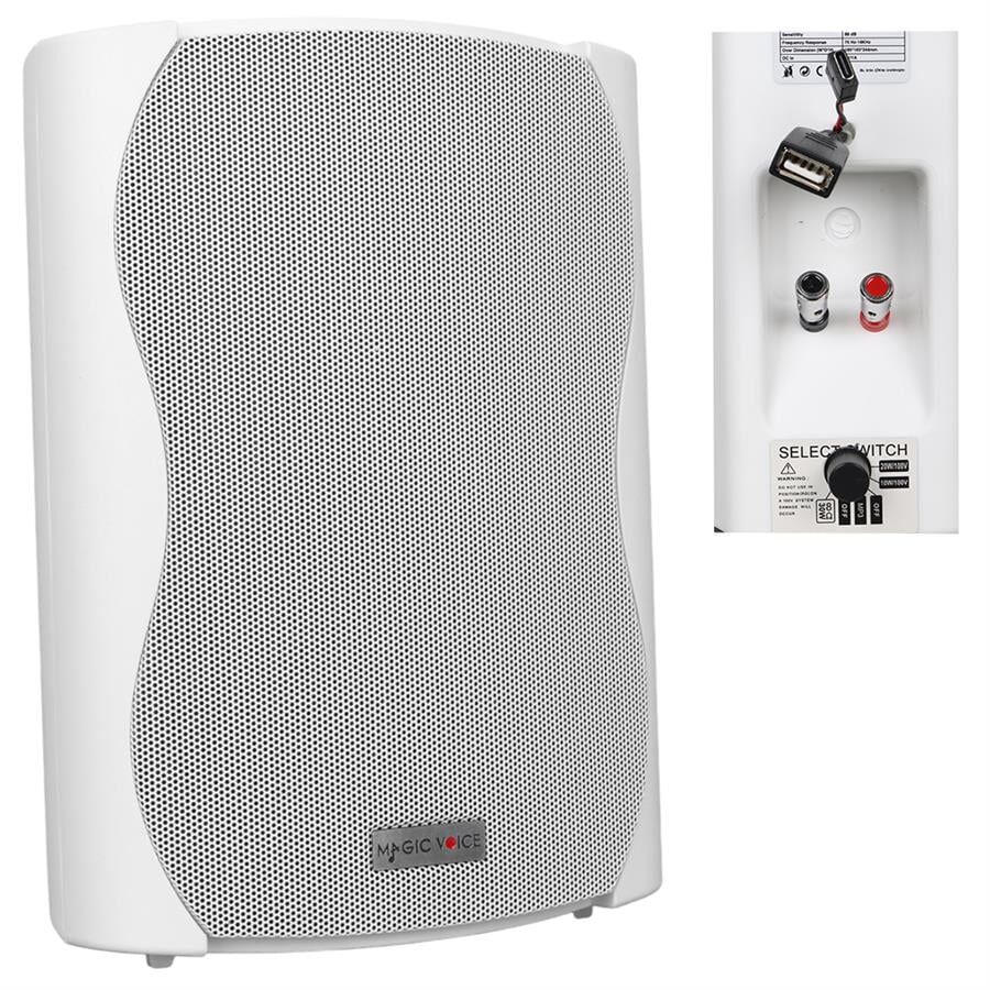 MagicVoice F-LHY6.5S 6.5'' (16 CM) Hat Trafolu Duvar Tipi Sütun Hoparlör (30W RMS / 200W Peak - MP3 USB Uyumlu) - Beyaz