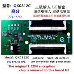 Lcd Panel Flexi Repair Kart Hd Fpc To Fpc Sam Fhd İn To Lg Fhd Out QK0812C
