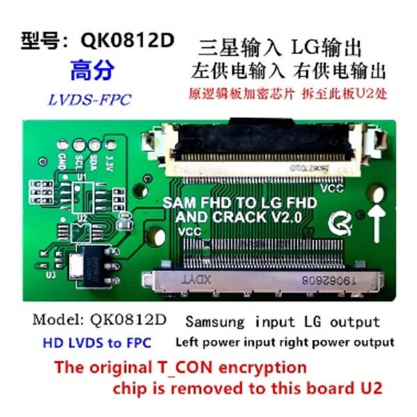 LCD Panel Flexi Repair Kart HD LVDS To FPC Sam FHD To LG FHD Crack v2.0 QK0812D