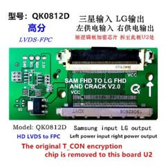 LCD Panel Flexi Repair Kart HD LVDS To FPC Sam FHD To LG FHD Crack v2.0 QK0812D