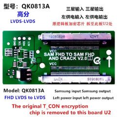 Lcd Panel Flexi Repair Fhd Lvds To Lvds Sam Fhd To Sam Fhd QK0813A