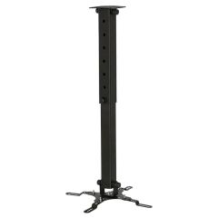 Vontech PR-03 35-55 Cm 360° Teleskopik Tavan Projeksiyon Askı Aparatı