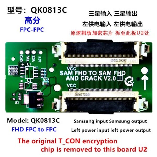 Lcd Panel Flexi Repair Kart Fhd Fpc To Fpc Sam Fhd İn To Sam Fhd Out QK0813C
