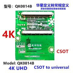 Lcd Panel Flexi Repair Kart QK CSOT 4K 2 4K UHD Üni Qk0814b