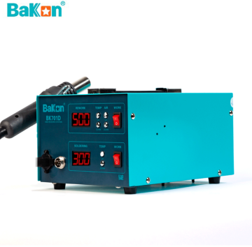 Bakon BK701D Intelligent 2 in 1 Havya İstasyonu