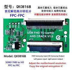Lcd Panel Flexi Repair Kart Sony Fhd To Hd Fpc To Fpc Sam Fhd To Sam Hd QK0816B