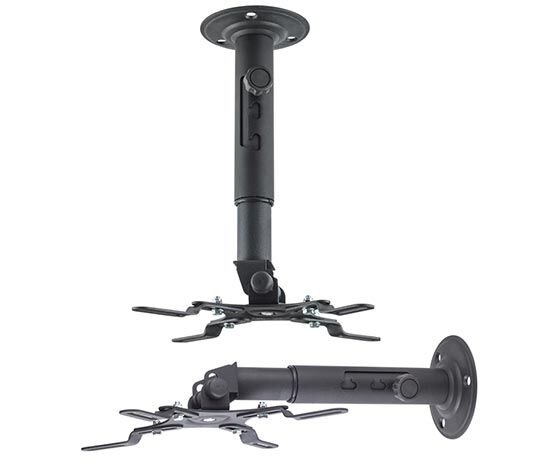 SEREND PRJ-22-29 PROJEKSİYON ASKI APARATI 22 CM-29 CM 360* 15 KG