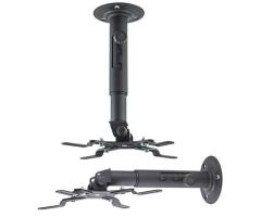 SEREND PRJ-22-29 PROJEKSİYON ASKI APARATI 22 CM-29 CM 360* 15 KG