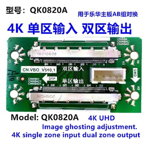 Lcd Panel Flexi Repair Kart Cn.Vb0_V510.1 4k İmage QK0820A