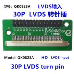 Lcd Panel Flexi Repair Kart Lvds/Fpc-30p Hd Lvds Input 30p Lvds Turn Pin QK0823A