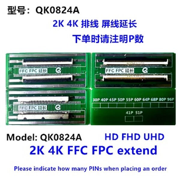 Lcd Panel Flexi Repair Hd Fhd Uhd 2k 4k Ffc Fpc Extend QK0824A