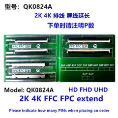 Lcd Panel Flexi Repair Hd Fhd Uhd 2k 4k Ffc Fpc Extend QK0824A