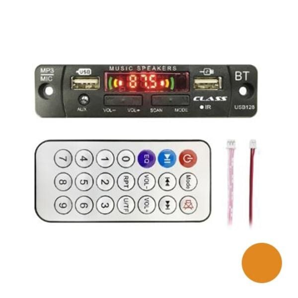 Class USB 128 12V USB devresi