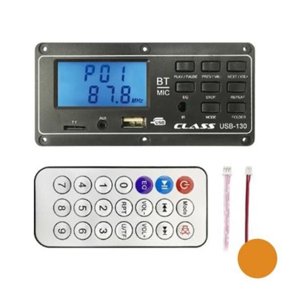 Class USB 130 12V USB Devresi