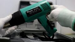 Proskit Ss-611B Isı Tabancası