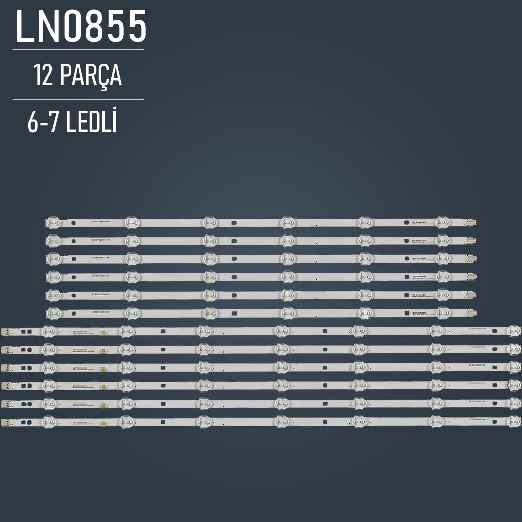 SUNNY SN055LD12AT071 LED BAR , AXEN AX055LVST59-AMF LED BAR,AXEN AX055LD12AT071 LED BAR , SUNNY SN055LVST59-AMF LED BAR,