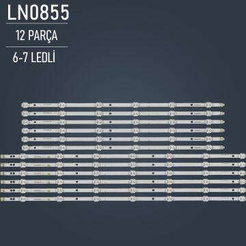 SUNNY SN055LD12AT071 LED BAR , AXEN AX055LVST59-AMF LED BAR,AXEN AX055LD12AT071 LED BAR , SUNNY SN055LVST59-AMF LED BAR,