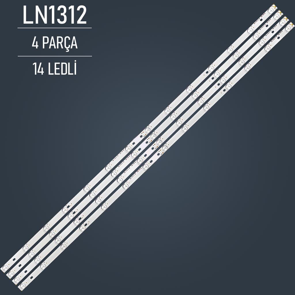 AXEN AX055LDU851-2H LED BAR, SUNNY SN055LDU851-2H LED BAR , SUNNY SN055LDUCV6488-Y-2H LED BAR , AXEN AX055LDUCV6488-Y-2H LED BAR