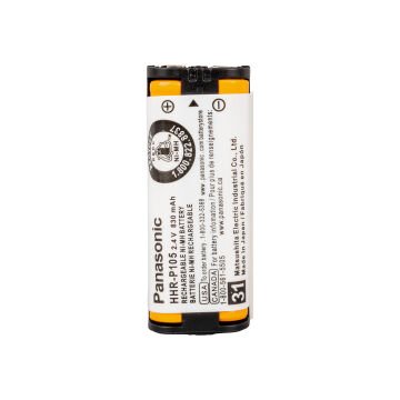 Powermaster PM-20119 2.4V - 600 mAh Telsiz Telefon Pili HRH-P105 / MP105
