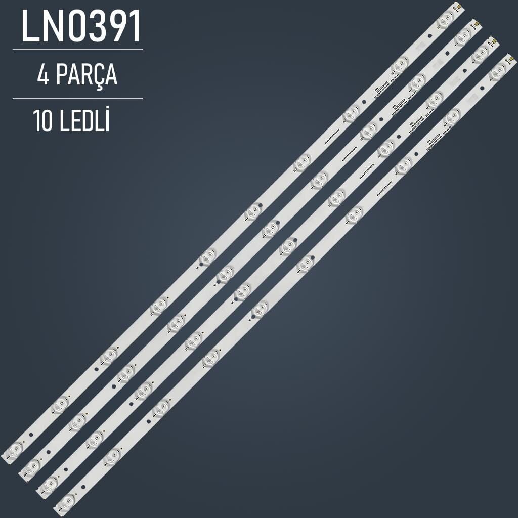 SUNNY SUNNY SN039LD012-S2 LED BAR , AXEN AX039LD012-S2 LED BAR