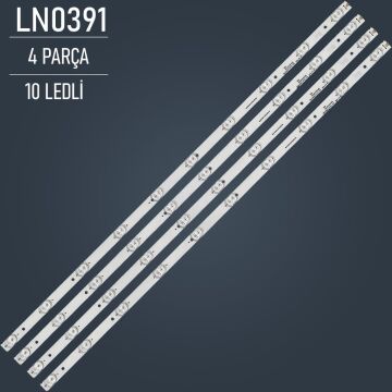 SUNNY SUNNY SN039LD012-S2 LED BAR , AXEN AX039LD012-S2 LED BAR