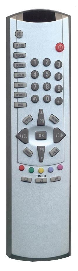 Beko Arçelik Yeni Model Timer Tv Kumandası