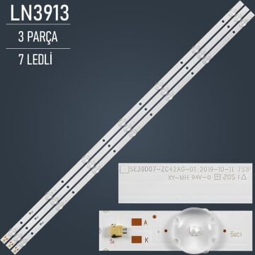 SUNNY, AXEN, HI-LEVEL, AX39DAB13/0216, SN39DAL13, HL39DAL13/0216, PR39