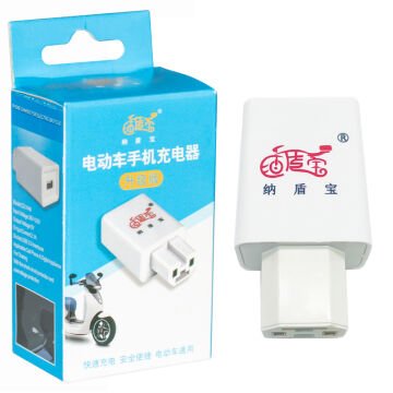 PowerMaster PM-20353 Elektrikli Motosiklet-Bisiklet Aküsünü PowerBank'e Çevirici (C16 Tip)