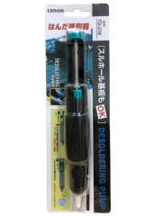 TENON Lehim Pompası Süngerli Desoldering Pump