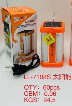 Powermaster LL-7108S Şarjlı Kamp Lambası