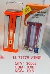Powermaster LL-7177S Şarjlı Kamp Lambası