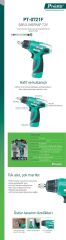 Proskit Pt-0721F Şarjlı Matkap 7.2V