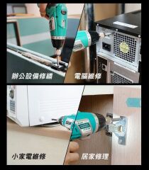 Proskit Pt-1361F Şarjlı Matkap 3,6V