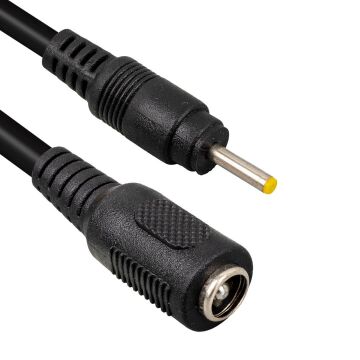 DC KABLO ÇEVİRİCİ 5.5-2.5 / 2.5-0.7 YAZARKASA KABLOSU (10'LU PAKET)