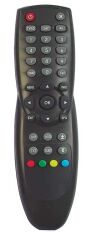 Pilot Dvb Dıgıtal Receıver Uydu Kumandası