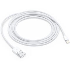 PowerMaster DK-18295 Lightning 1 Metre Iphone Şarj-Data Kablosu