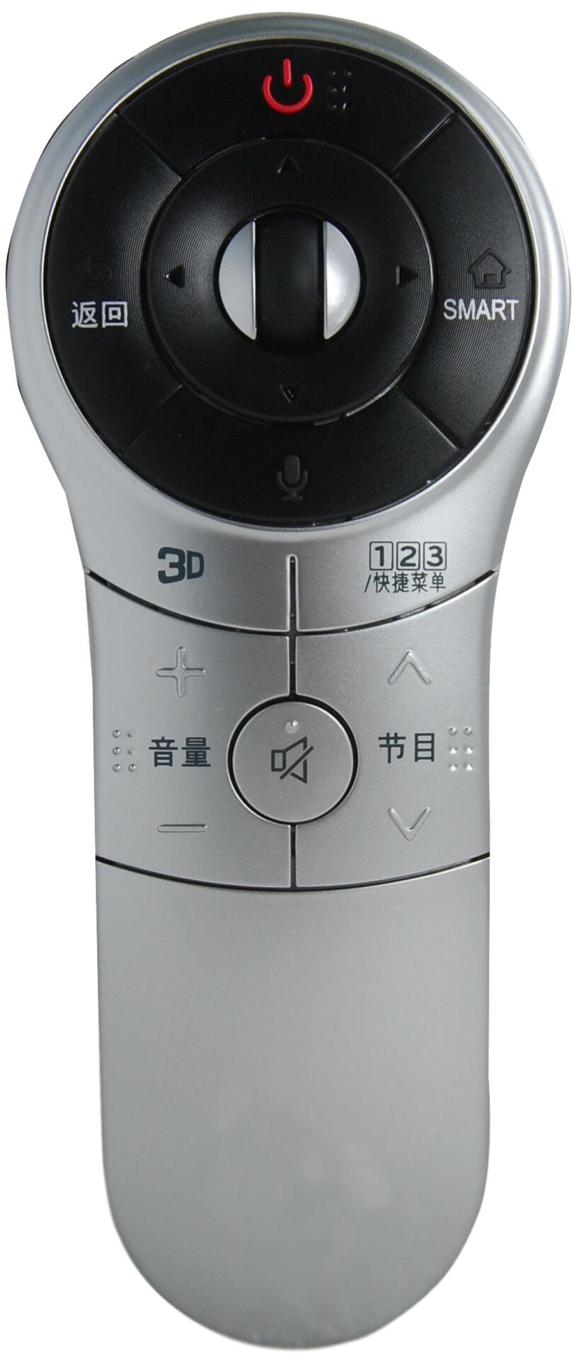 LG AN-MR400G Orjinal Sihirli Kumanda