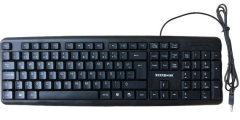 Winnboss WN-1073 Usb Standart Kablolu Q Klavye