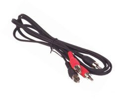 2 RCA + 2 RCA KABLO 5 METRE (5'Lİ PAKET)