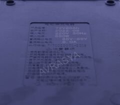 Charger 72V 80A Fanlı -Işıklı Kesicili Motorsiklet Şarjlı Adaptörü