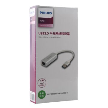 Philips SWR1609I/93 Usb 3.0 To Rj45 Ethernet Çevirici