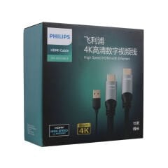 Philips SWL6122B/93 4K 60 Hz 15 Metre Usb Güç Kablolu HDMI Görüntü Kablosu