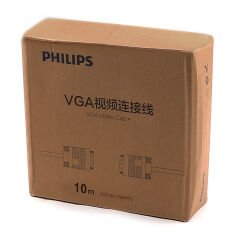Philips SWV6139H/93 Siyah 3+6 Erkek-Erkek 15 Pin 10 Metre VGA Kablo