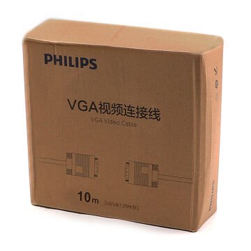 Philips SWV6139H/93 Siyah 3+6 Erkek-Erkek 15 Pin 10 Metre VGA Kablo